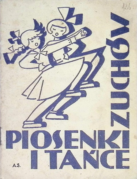 Piosenki i tańce zuchów 1936 r.