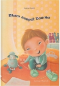 Mam zespół Downa