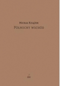 Północny wschód