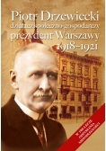 Piotr Drzewiecki