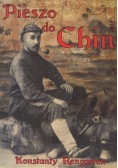 Pieszo do Chin