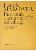 Pamiętnik z getta warszawskiego