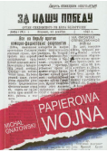 Papierowa wojna