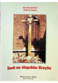 Znak na słupskim Krzyżu
