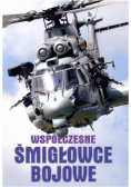 Współczesne śmigłowce bojowe