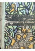 W pogoni za szmaragdową gwiazdą