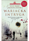 Wariacka Intryga