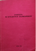 Synteza w stylistyce słowiańskiej