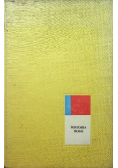 Historia Rosji