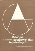 Metodyka poszukiwań złóż kopalin stałych