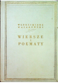 Majakowski Wiersze i poematy 1949 r.