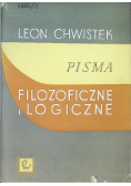 Pisma filozoficzne i logiczne