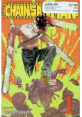 Chainsaw Man Volume 1