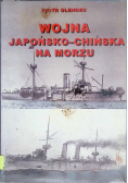 Wojna japońsko chińska na morzu