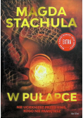 W pułapce