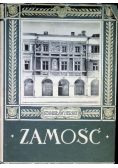 Zamość