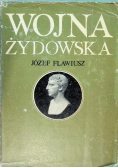 Wojna Żydowska