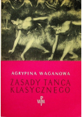 Zasady tańca klasycznego