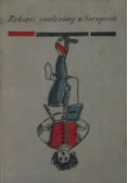 Rękopis znaleziony w Saragossie