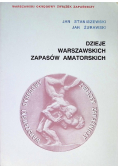Dzieje warszawskich Zapasów Amatorskich