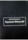 Toyotomi Hideyoshi