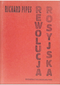Rewolucja rosyjska