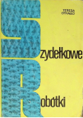 Szydełkowe robótki