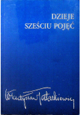 Dzieje sześciu pojęć
