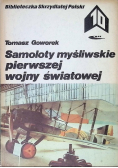 Samoloty myśliwskie pierwszej wojny światowej