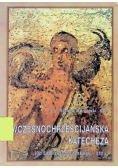 Wczesnochrześcijańska katecheza