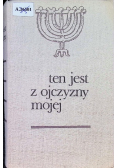 Ten jest z ojczyzny mojej