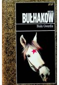 Biała gwardia