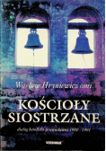 Kościoły siostrzane