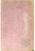 Pamiętnik Jubileuszowej Wystawy Ogrodniczej w Poznaniu 1926 r.