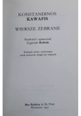 Kawafis Wiersze zebrane