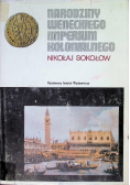 Narodziny weneckiego imperium kolonialnego