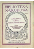 Antologia liryki aleksandryjskiej