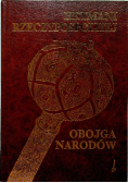 Hetmani Rzeczypospolitej Obojga Narodów