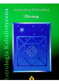 Domy