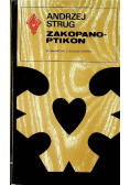Zakopanoptikon