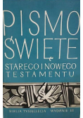 Pismo Święte Starego i Nowego Testamentu