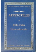 Etyka wielka Etyka eudemejska