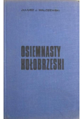 Osiemnasty kołobrzeski