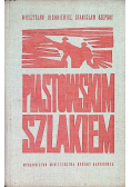 Piastowskim szlakiem