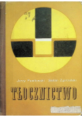 Tłocznictwo