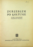 Zgrzebłem po kołtunie 1950 r.