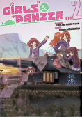Girls panzer Tom 2