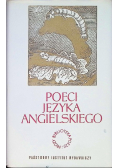 Poeci języka angielskiego Tom 2