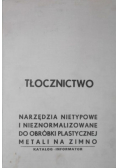 Tłocznictwo