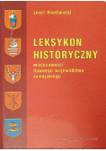 Leksykon historyczny miejscowości dawnego województwa zamojskiego